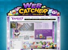 Yahoo! Web Catcher
